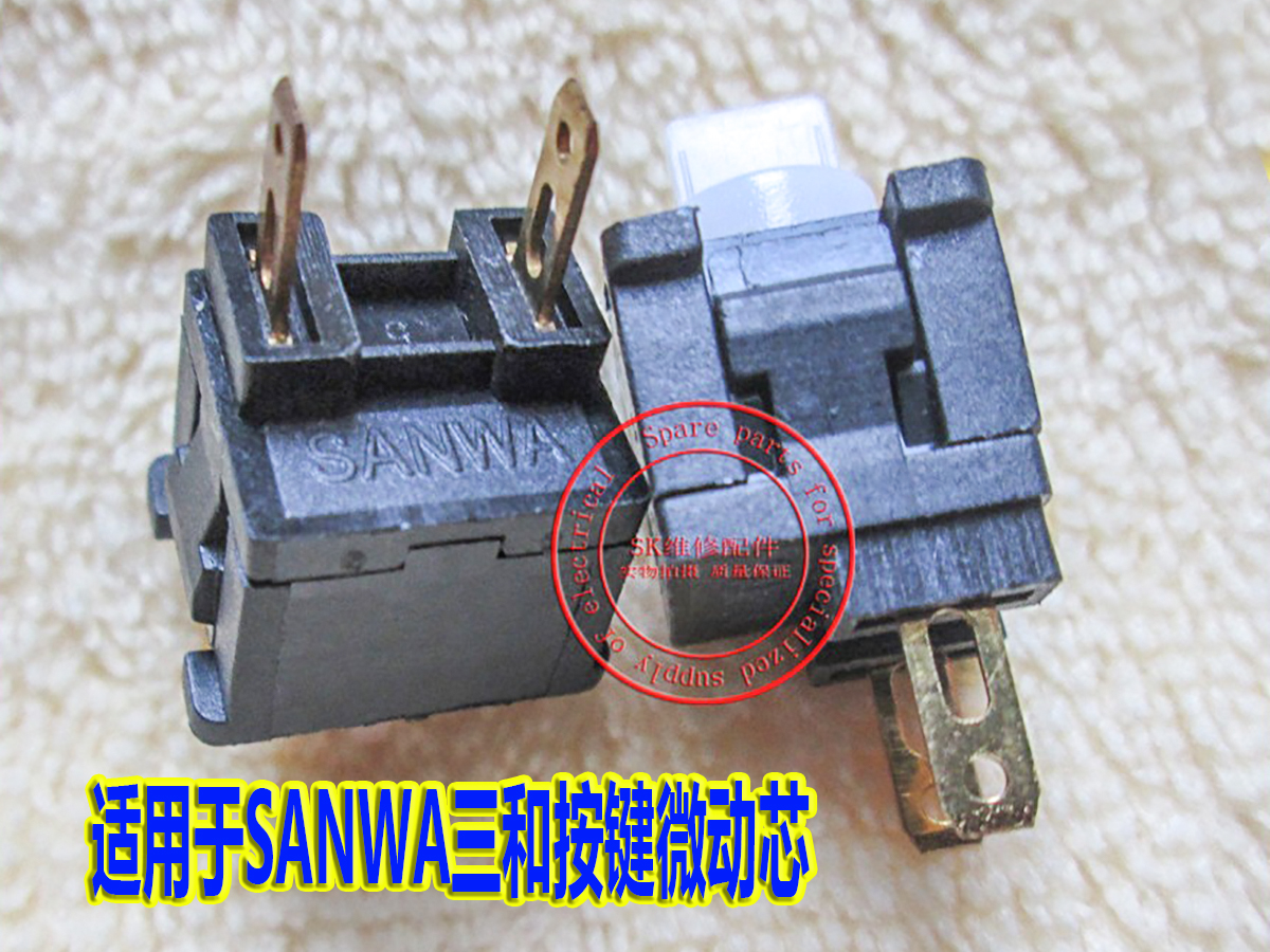 原装OBSF-30三和按键按钮微动