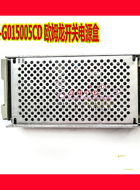 S8JX-G15005CD欧姆龙开关电源盒 5VDC30A模拟机赛车用电源适配器