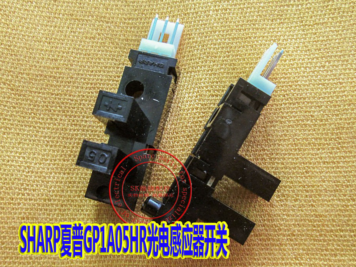 sharp夏普光电开关传感器