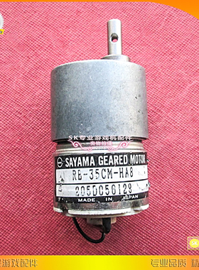 SAYAMA马达RB-35CM-HA8 熊猫大炮皮带减速电机37直流马达12V25转