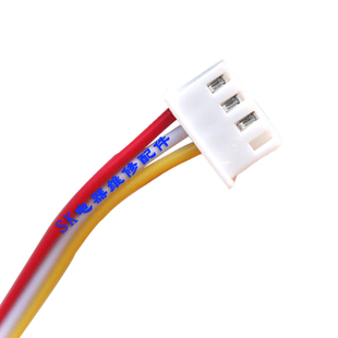 原装摇摇车投币器插头线 电源线端子胶壳三 五线投币器线通用配件