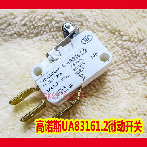 法国高诺斯Crouzet5E4微动开关