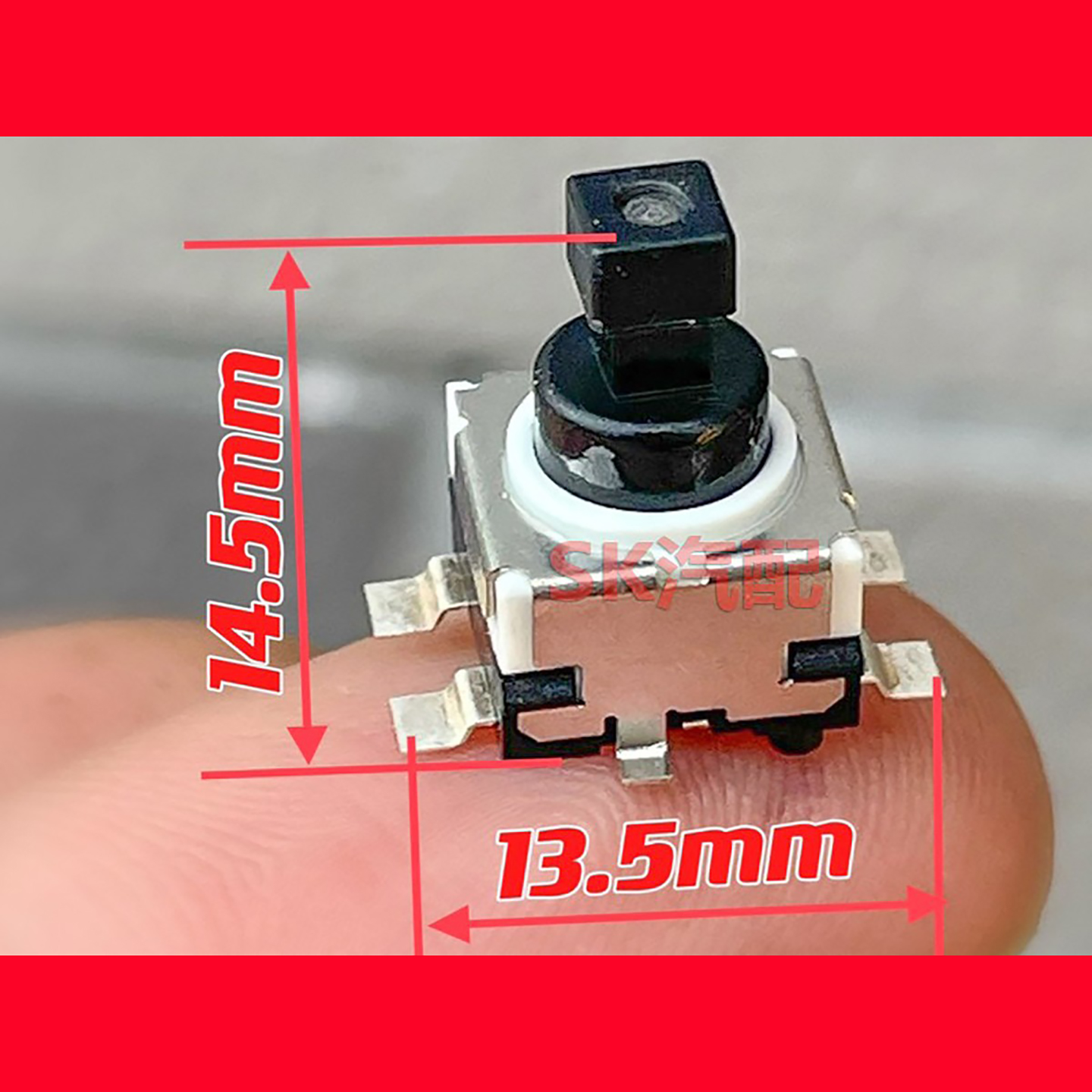 广汽传祺天窗顶灯室内开关