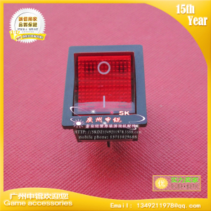 游戏机两档四角电源开关4脚带灯220V 机箱电源开关