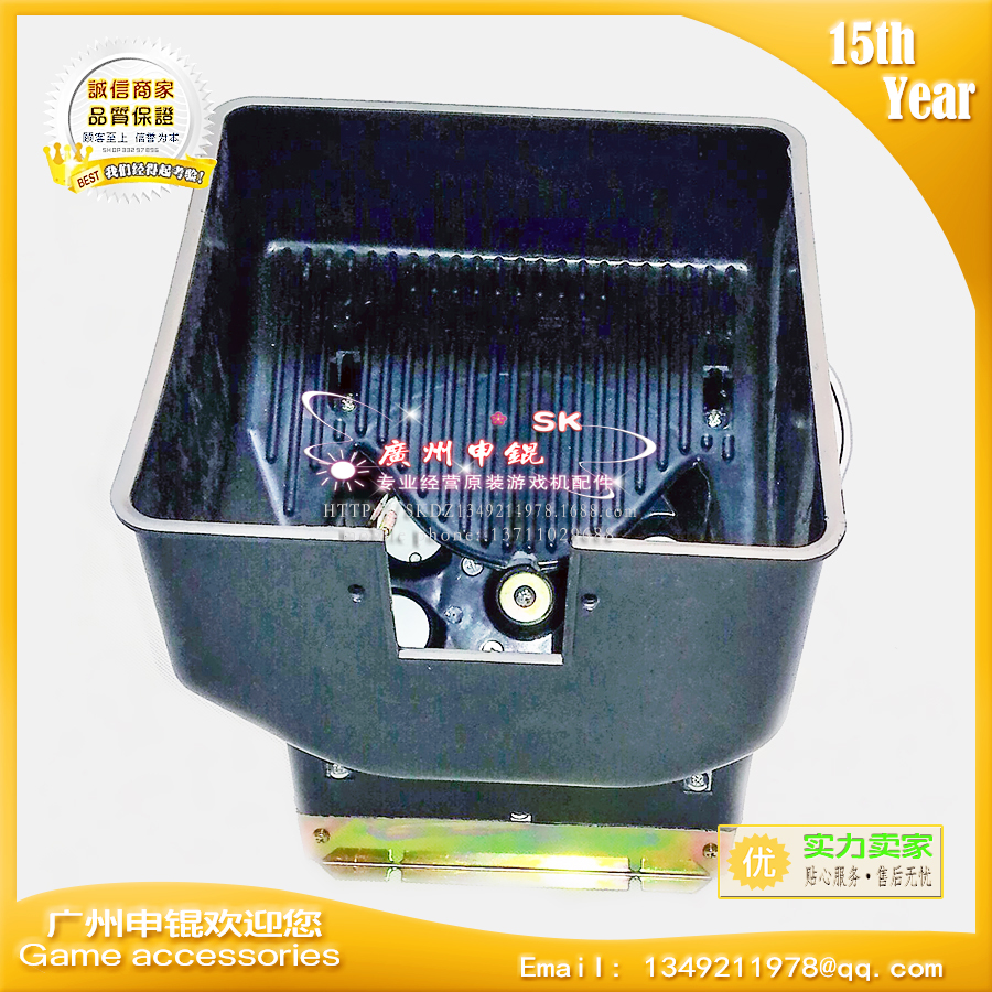 电玩城售币机马达游乐园单光眼大马力兑币机八孔马达动漫城出币器
