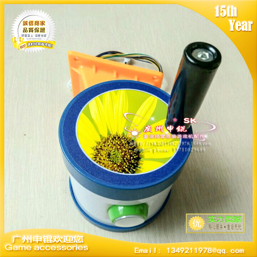 游戏机配件钓鱼游戏机手柄儿童钓鱼机带震动摇杆 欢乐小钓手摇杆