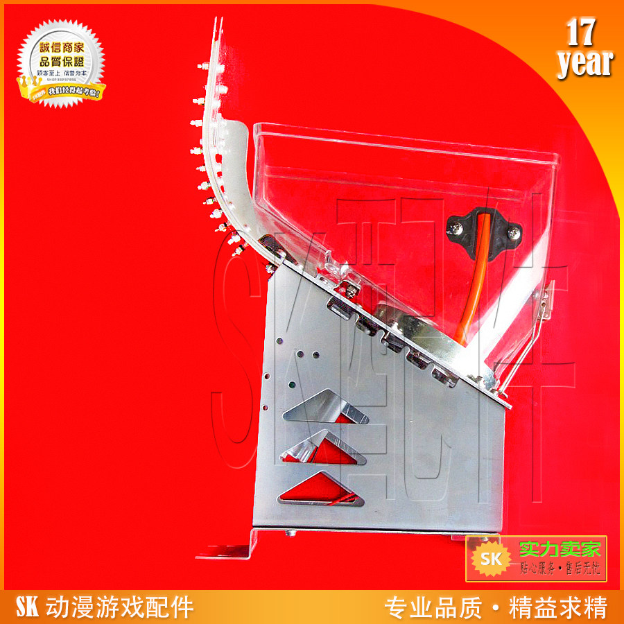 欢乐马戏团配件全新上币马达下币马达5孔马达整套适配用循环马达