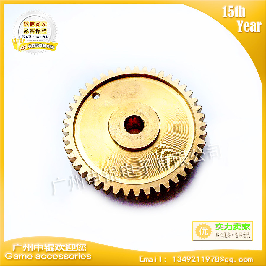 SK专业动漫亲子模拟游戏机动漫游戏机配件电位器配件适配使用齿轮