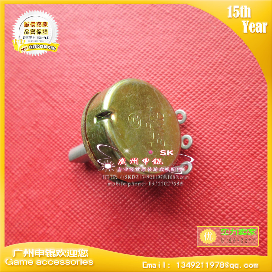 游戏机电位器配件 模拟机车机赛车24mm刹车适配B102/1K20F电位器