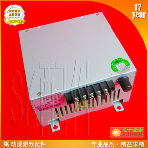 5V12A 12V6A 24V6A 48V6A模拟机电源适配器赛车枪机三输出电源盒