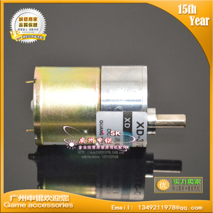 弹珠机24V退珠器电机 拍拍乐24V出珠器马达礼品杆礼品机适配电机