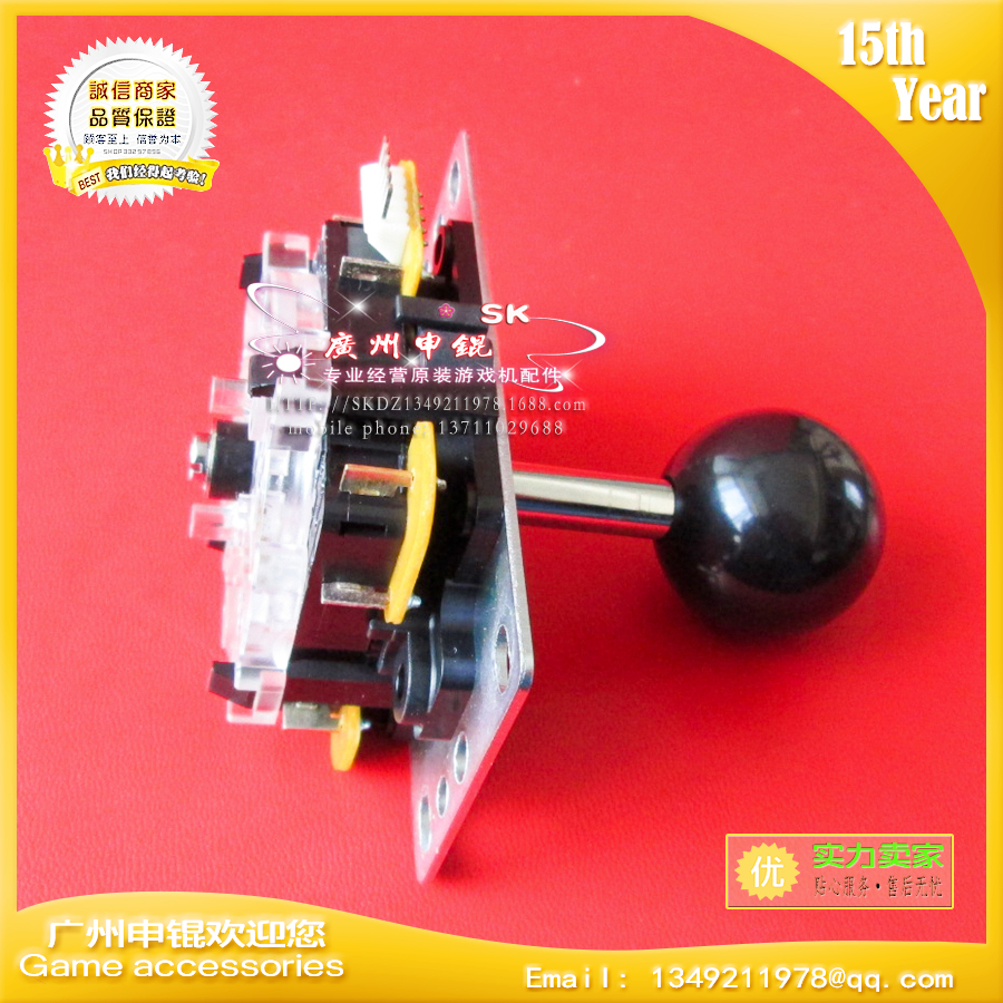 街霸/拳皇/格斗/街机/游戏配件 原装日本正品三和 JLF-TP-8YT摇杆