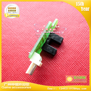 六十个梦大富翁适配用电眼 动漫城游戏机进口光眼传感器光电开关