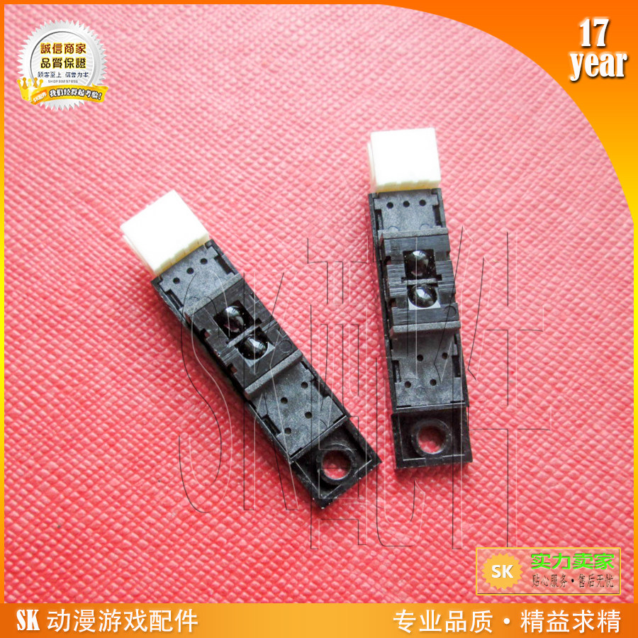 罗兰FJ740 540 CX-400 CX-500感应器 旭丽飞碟锐诺斯适配用测纸器