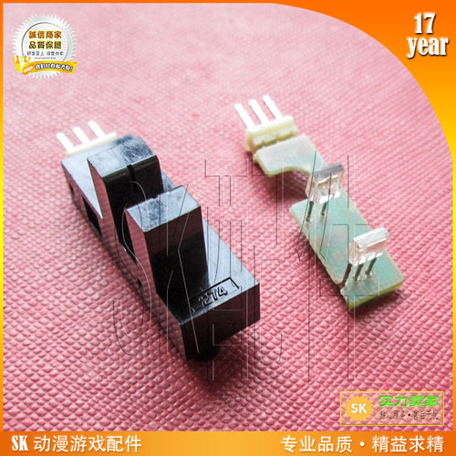 进口夏普感应器光电开关