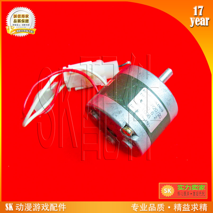 旋转磁钢双向旋转电磁铁 国产海盗船日本原装20-20替代旋转电磁铁