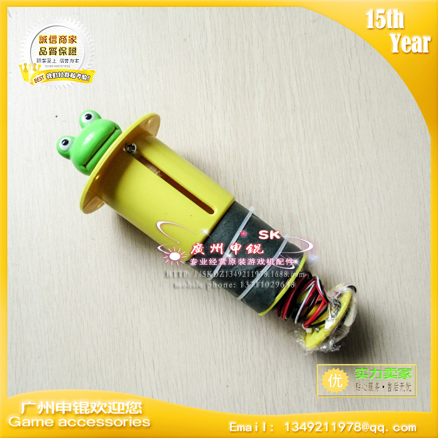 游戏机塑料配件 打地鼠青蛙鼠筒 猜猜鼠叮当乐园打地鼠青蛙头一个
