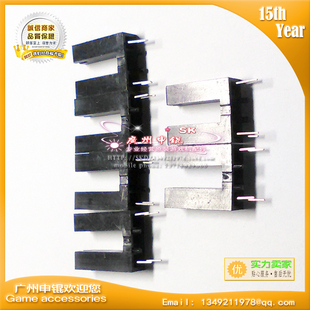 游戏机光电眼配件出票移动光电传感器台湾出票机光眼检测原装电眼