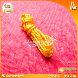 投币抓娃娃机专用红绳子夹烟机抓烟机黄绳天车红绳大小线轮用黄绳