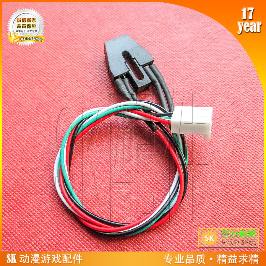 代替品vactec碎票机进口感应器