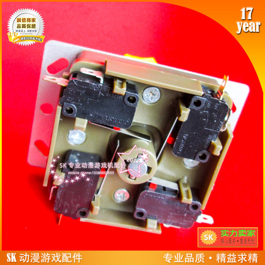 娃娃摇杆yenox日本原装微动pp