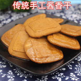 茶干安徽枞阳特产五香味香干手工纯手工新鲜豆腐干炒菜熟食