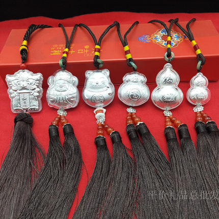 镀银大开运招财猫福袋财神葫芦保平安符银车挂件银行活动礼品
