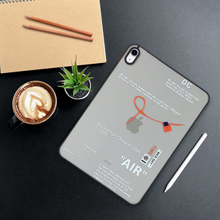 2023适用苹果iPad air5/4保护壳网红潮磨砂透明pro11寸第10.9代防摔硬套mini6超薄亚克力平板9.7防弯10.2后壳