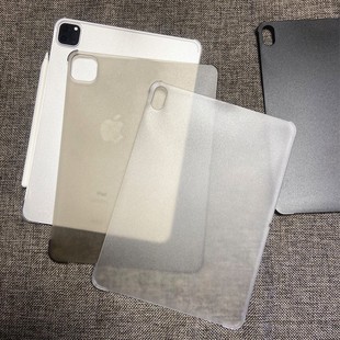 缺边2026年Air适用iPad Pro11寸13英寸Air磨砂透明外壳保护套M5芯片吸笔超薄硬壳Air7无盖简约M4防弯后壳12.9