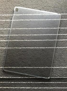 适用苹果iPad Pro 12.9寸磨砂外壳保护套背壳超薄硬壳A1670 A1584 A1871老款iPad12.9防弯曲硬壳平板套A1652