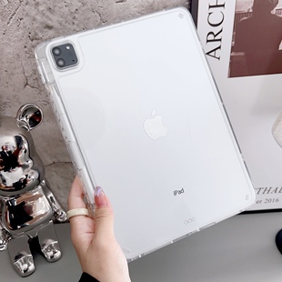 适用苹果2025平板iPad Pro11英寸Air7新款M5芯片4保护套透明防摔软边硬壳A16第11代带吸笔槽全包Air6无盖后壳