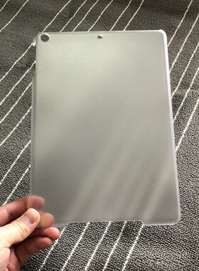 左右包适用苹果iPad 9.7寸磨砂透明外壳2018保护套A1893超薄硬后壳2017年pro9.7寸2016防弯老款简约壳