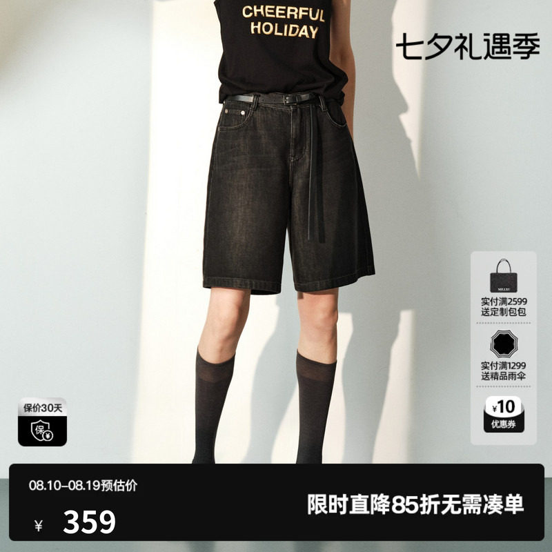 U/TI黑色棉感直筒牛仔短裤女阔腿薄款中性风中裤尤缇2026夏季新款