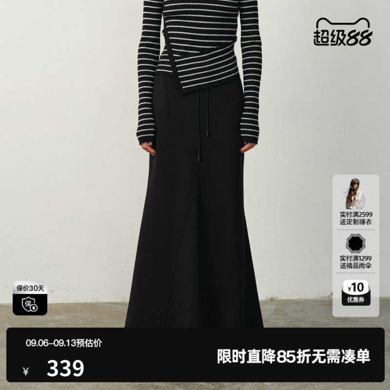 U/TI设计感棉质鱼尾裙女装运动风显瘦休闲半身裙尤缇2025冬季新款