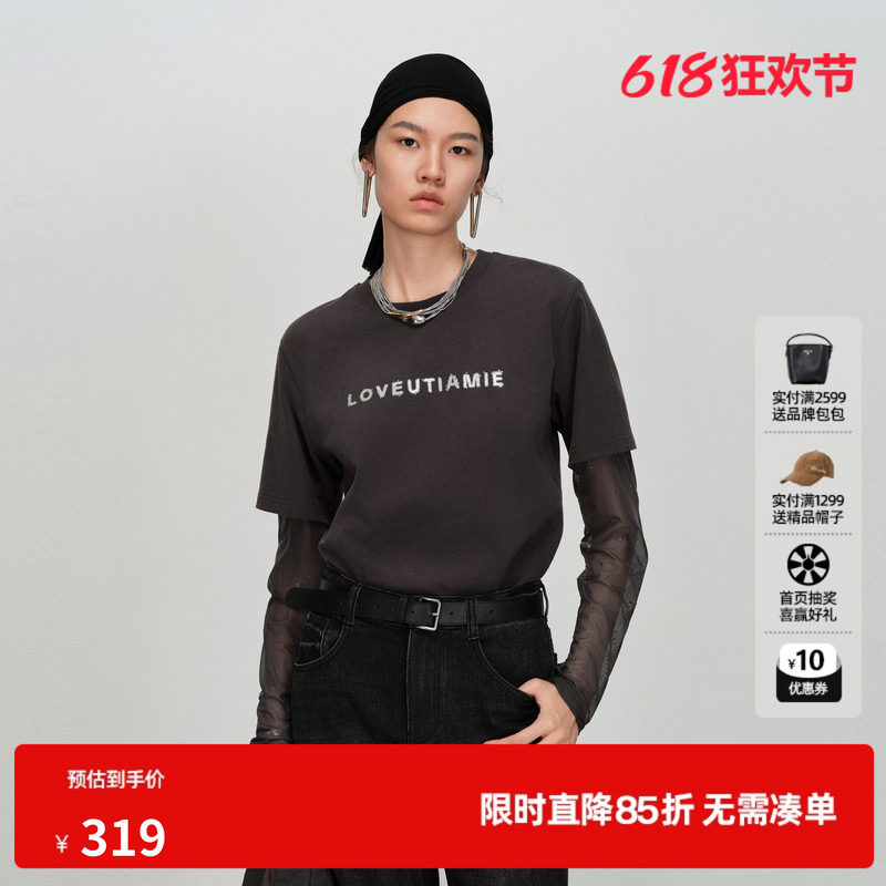 U/TI纯棉假两件长袖T恤女圆领直筒网纱拼接打底尤缇2026春季新款
