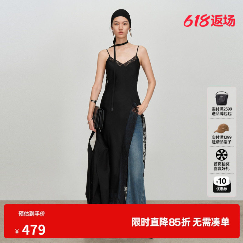 U/TI黑色醋纤吊带连衣裙女蕾丝开叉收腰显瘦半裙尤缇2026春季新款