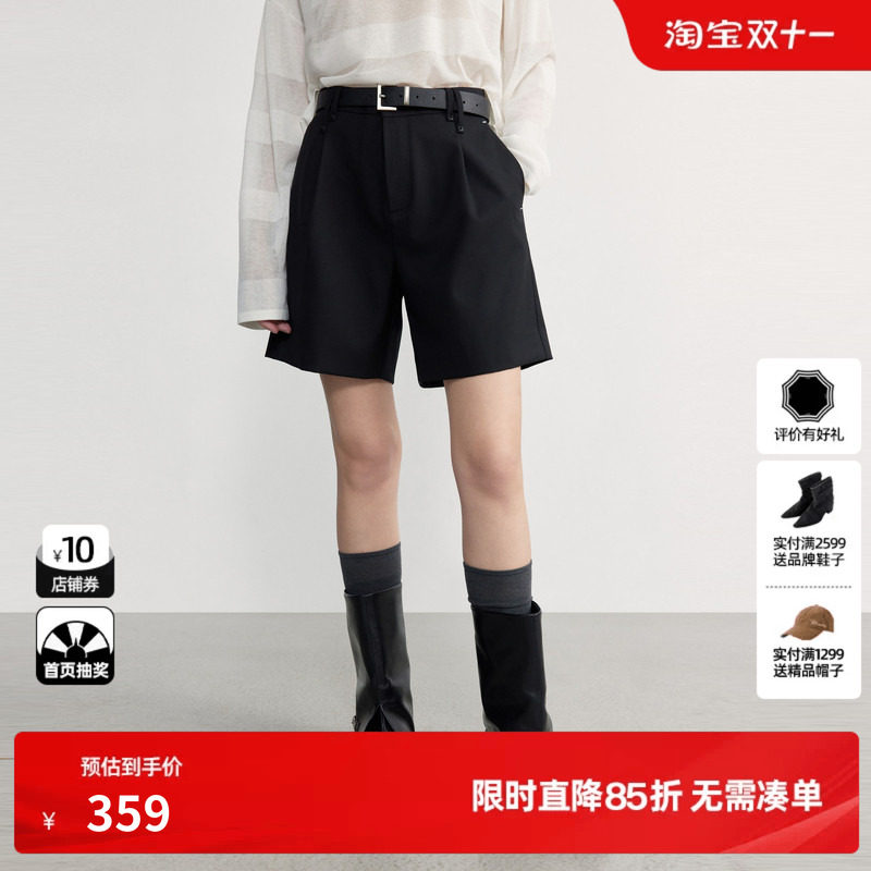 U/TI黑色羊毛混纺西装休闲裤女直筒简约通勤短裤尤缇2026秋季新款
