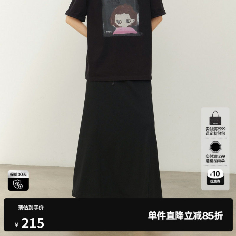 U/TI鱼尾长款半身裙女直筒宽松显瘦优雅松紧裙子尤缇2026春季新款