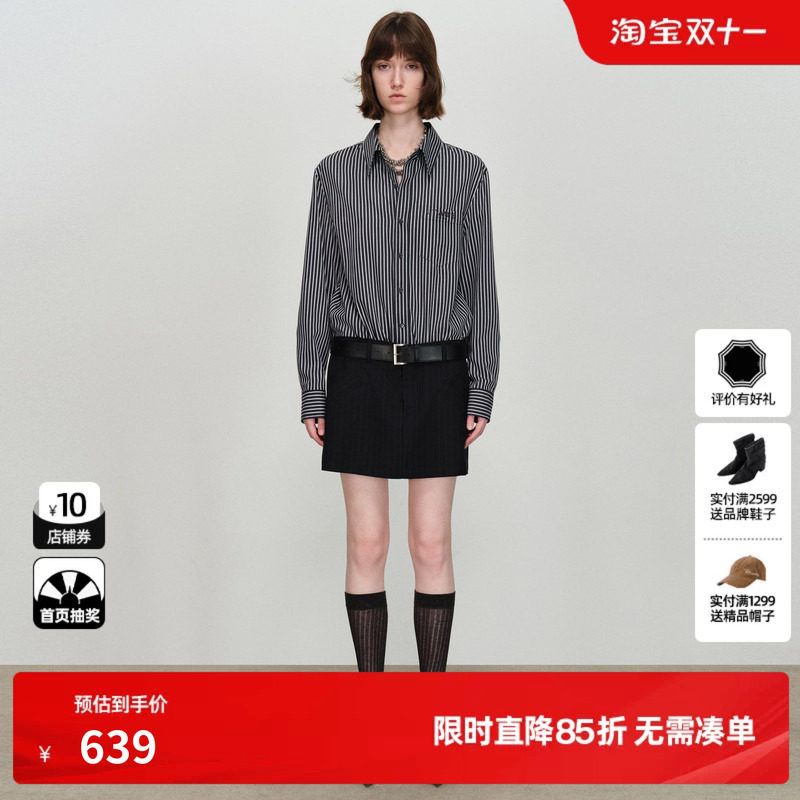 U/TI拼接衬衫连衣裙女miu风条纹腰带长袖半身裙尤缇2026春季新款