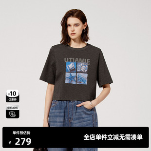 TI截短式 百搭简约正肩短袖 棉质海洋T恤女 上衣尤缇2025夏季 新款