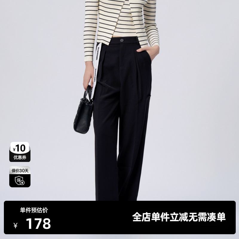 U/TI黑色设计感解构西装裤女时尚百搭阔腿休闲裤尤缇时尚秋季新款