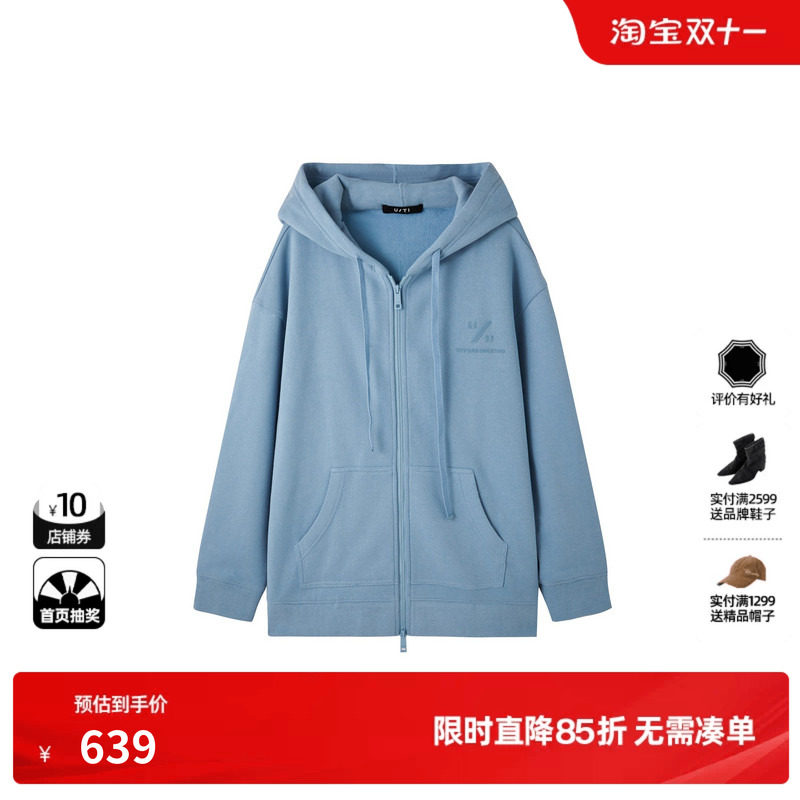 U/TI蓝色棉感加绒连帽卫衣女宽松慵懒休闲厚外套尤缇2026冬季新款