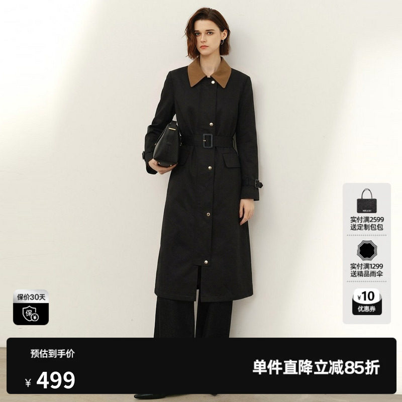 U/TI黑色棉感翻领撞色长风衣外套女腰带通勤简约尤缇2026秋季新款