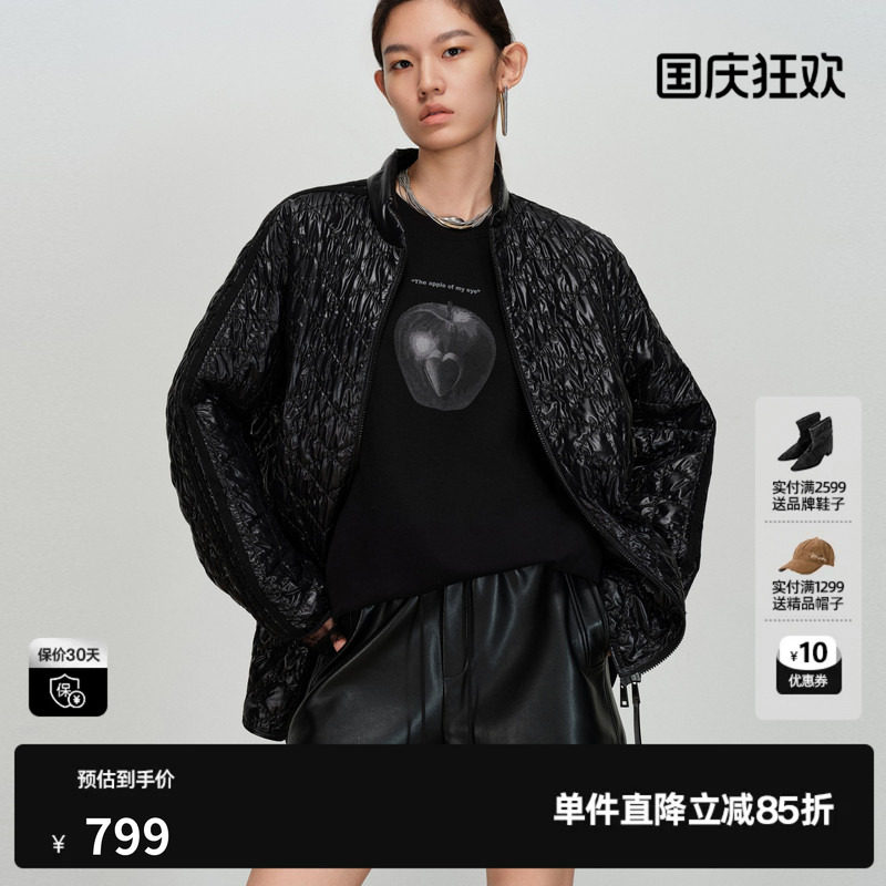 U/TI亮面菱格黑色棉服女宽松落肩光泽肌理感外套尤缇2026春季新款