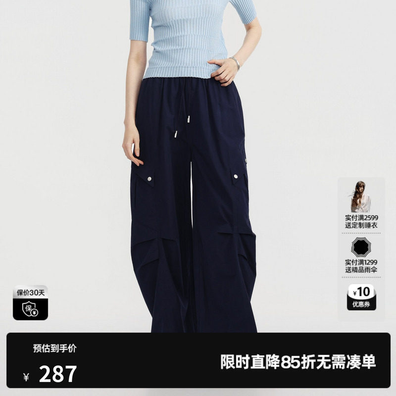 U/TI藏青色100%棉松紧休闲裤女工装休闲束脚长裤尤缇2026夏季新款