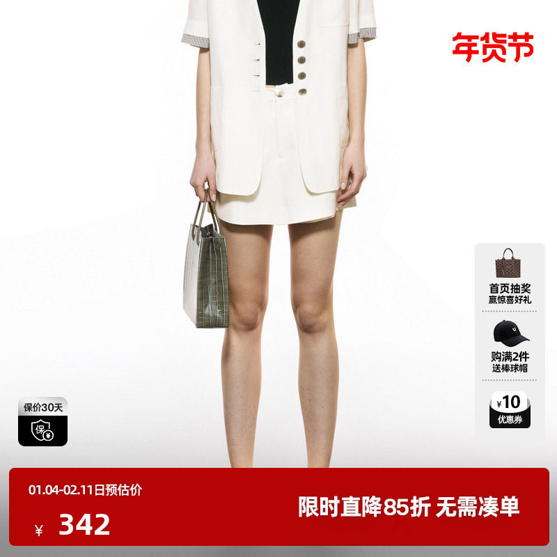 U/TI亚麻西装短裙裤女百搭通勤简约高腰显瘦短裤尤缇2025秋季新款,女装/女士精品,休闲裤,淘宝优惠券,粉丝福利购,淘宝优惠卷