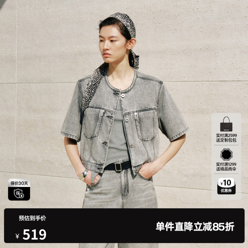 U/TI灰色棉感水洗短袖牛仔短款外套女直筒休闲风尤缇2026秋季新款