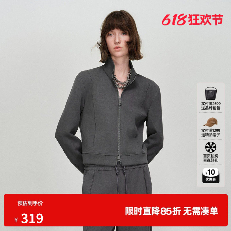 U/TI立领双拉链外套女深灰色简约短款显腰身上衣尤缇2026春季新款