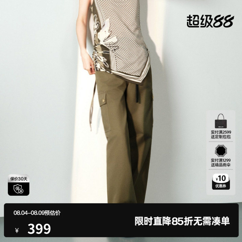 U/TI军绿色100%棉休闲裤女工装直筒简约美式长裤尤缇2026夏季新款