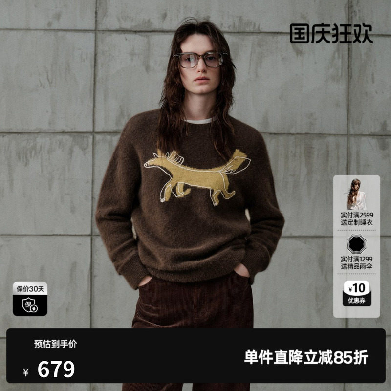 U/TI咖色羊毛混纺刺绣圆领套头毛衣女厚保暖针织尤缇2026冬季新款